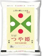 Ricefriend Japanese Milled Rice 11lb(5kg)