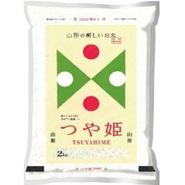 Ricefriend Japanese Milled Rice 11lb(5kg)