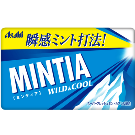 Asahi Mintia Mini Candy Box