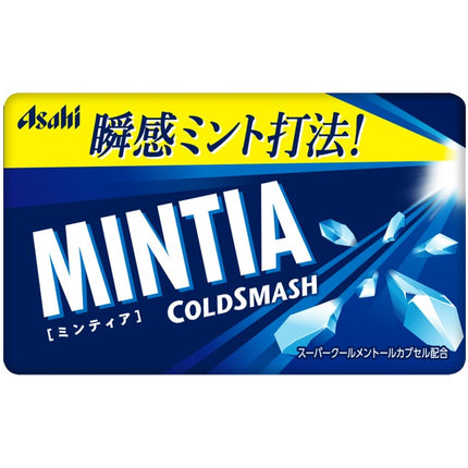 Asahi Mintia Mini Candy Box