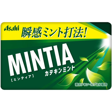 Asahi Mintia Mini Candy Box