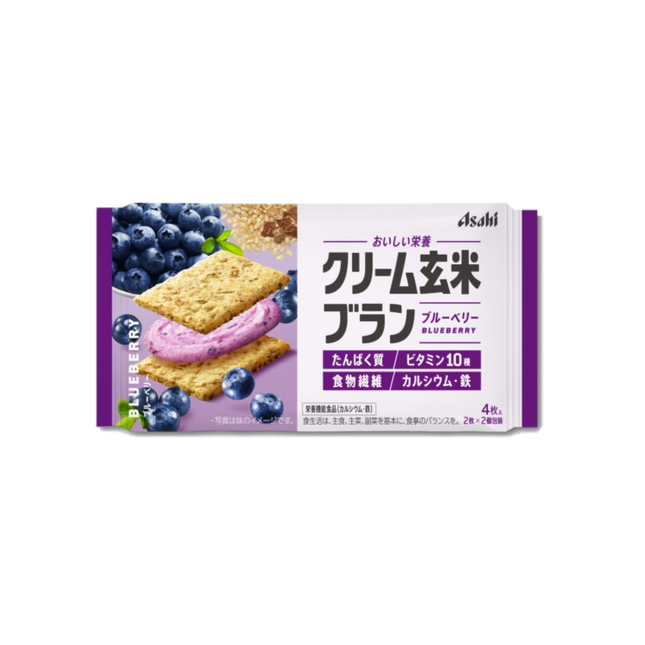 Asahi Creamy Brown Rice Bran Cookies 72g(2.54oz) - Nutritional functional foods