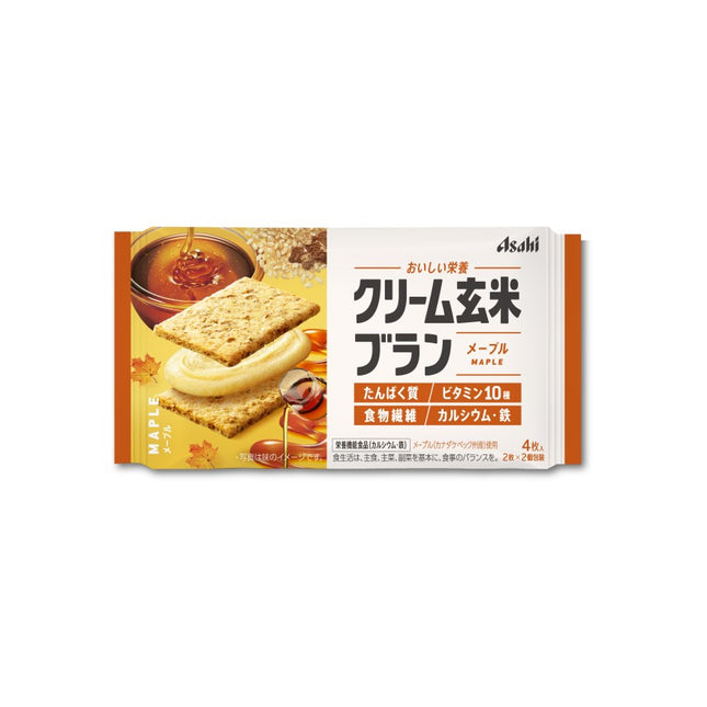 Asahi Creamy Brown Rice Bran Cookies 72g(2.54oz) - Nutritional functional foods