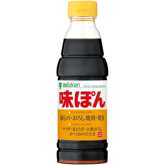 Mizkan Ponzu Sauce Vinegar