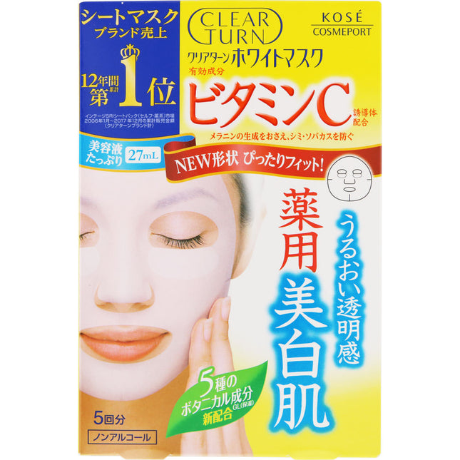 KOSE Clear Turn White Mask Vitamin C