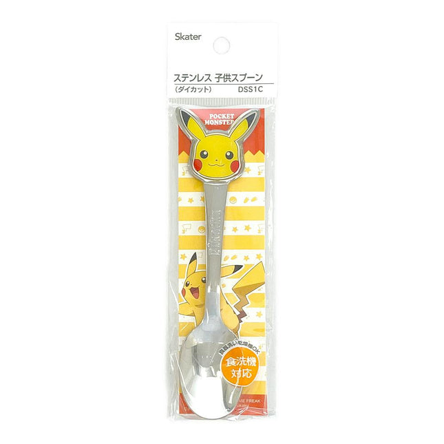 Pokemon Pikachu Stainless Child Spoon