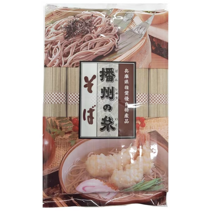 Marutsune Harima Somen Noodles, 21.2 oz(600g)