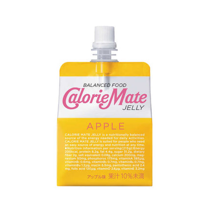 [!!!Old Stock Clearance!!!Best Before Date June!!!]Otsuka Calorie Mate Jelly Apple Flavor 215g