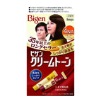 4NA(Naturally Brown)