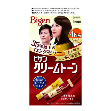 Bigen Cream Tone Hair Color - For Gray Hair