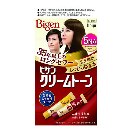 Bigen Cream Tone Hair Color - For Gray Hair