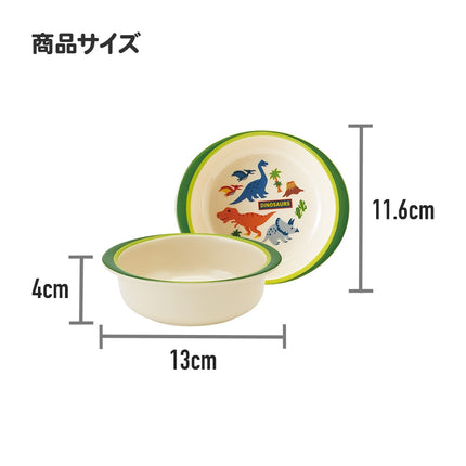 Pokemon Pikachu Lightweight Durable Melamine Bowl