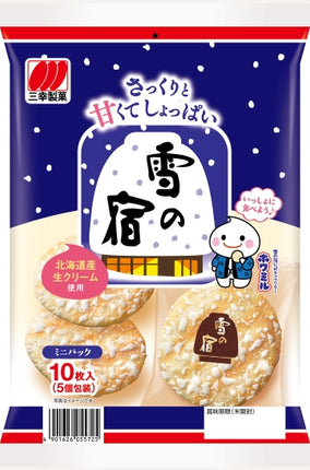 Sanko Sarada Snow Senbei