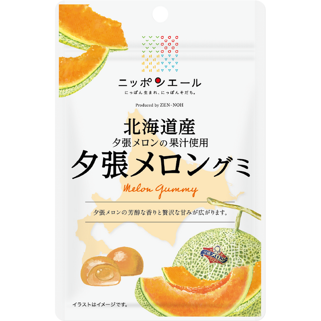 ZFC Regional Specialty Fruits Gummy 40g