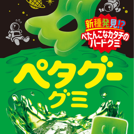 Nobel PetaGoo Gummy Candy 50g(1.76oz)