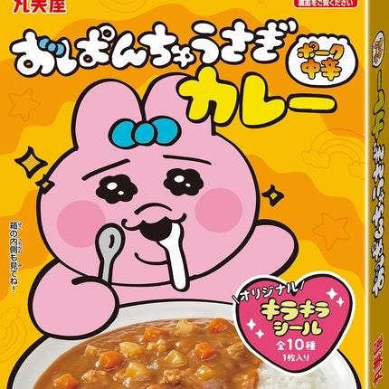 Marumiya Anime Character Topic Child Curry Sauce