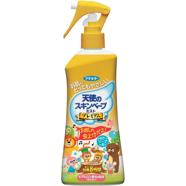 FUMAKILLA Skin Vape for Baby Insect Repellent for Skin(Icaridin) 200ml(6.76fl oz)