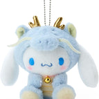 Cinnamoroll Keychain