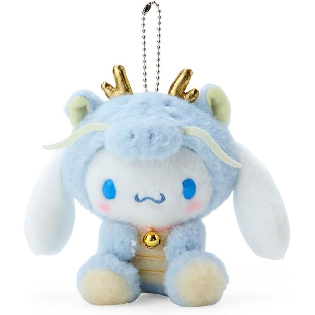 Sanrio Cinnamoroll Zodiac Luck Macot Plush Holder