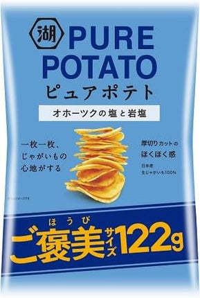 KOIKEYA Pure Potato Chips Collection