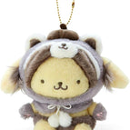 Pom Pom Purin Keychain