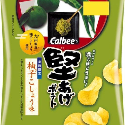 Calbee Crisp Potato Chips Yuzu Salt