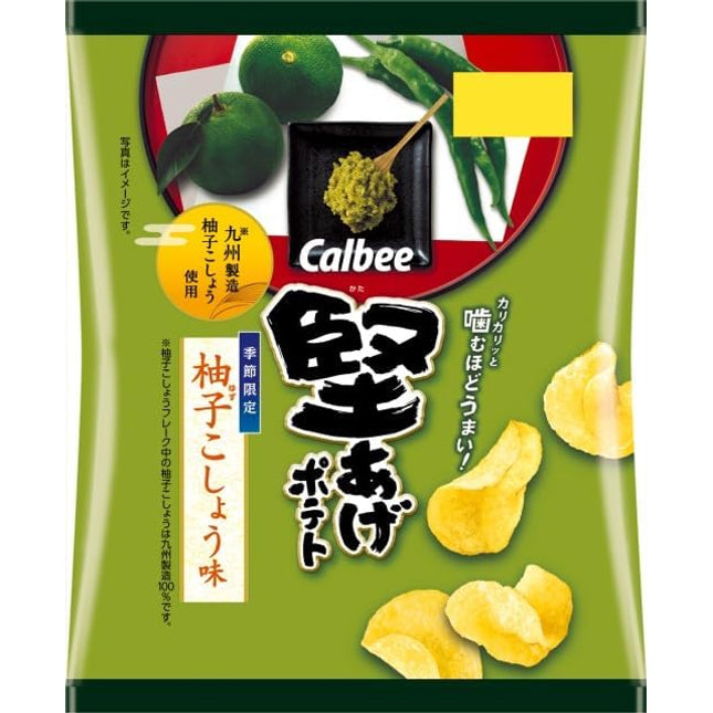 Calbee Crisp Potato Chips Yuzu Salt