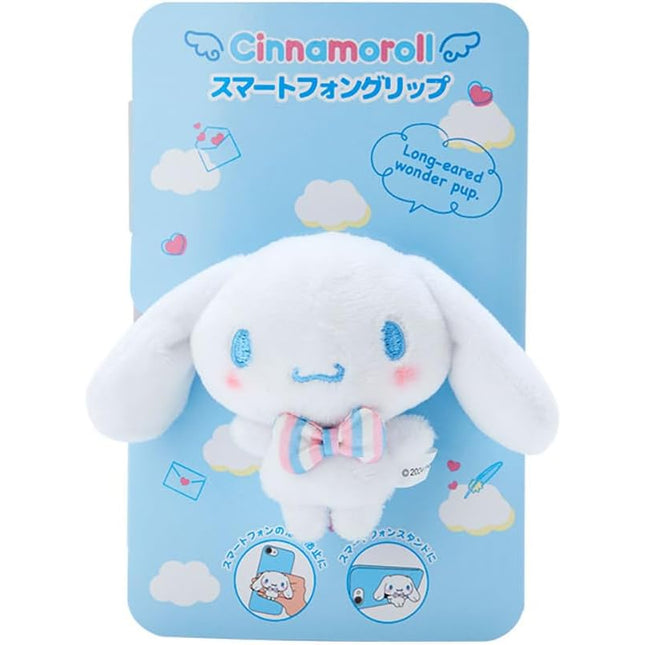 Sanrio Cinnamoroll Smartphone Grip