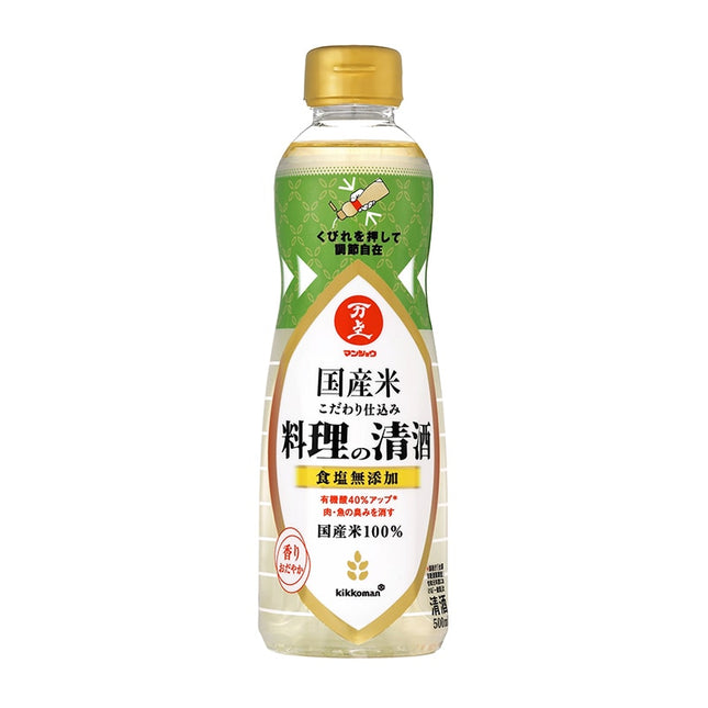 Kikkoman Premium Choose Rice Cooking Sake 500ml