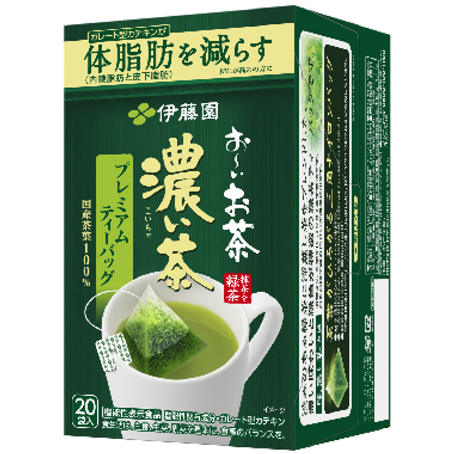 Itoen Oi Cha Koicha Premium Strong Tea Bags 20 Bags