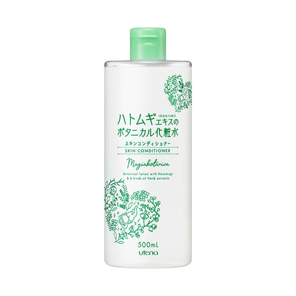 Utena Magia Botanica Skin Conditioner 500ml