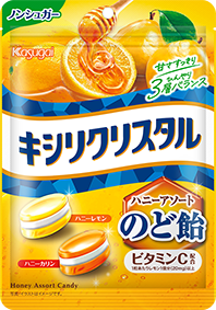 Kasugai Xylitol Crystal Candy Collection
