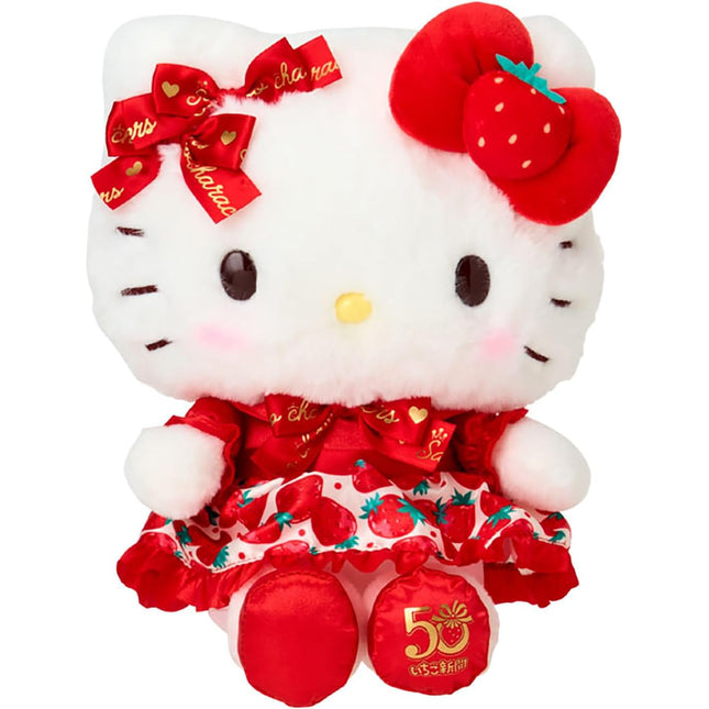 Sanrio Original Plush Doll Strawberry Newspaper 50th Anniversary