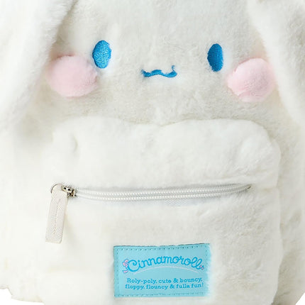 SANRIO Original Cinnamoroll Squishy Cheeks Face Shaped Boa Backpak