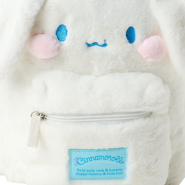 SANRIO Original Cinnamoroll Squishy Cheeks Face Shaped Boa Backpak