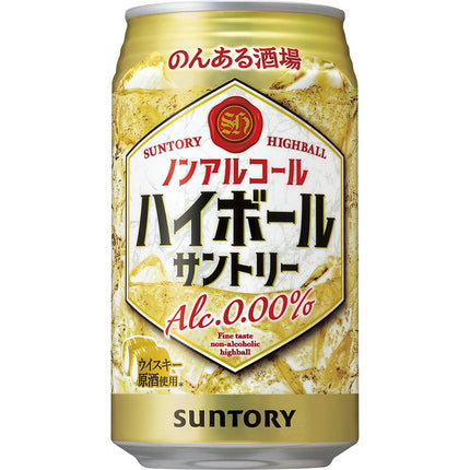 Suntory Whisky Highball Non-Alcoholic Fine Taste - 350ml Can