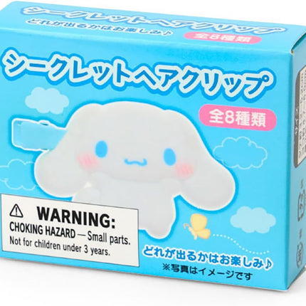 Sanrio Original Cinnamoroll Squishy Cheeks Secret Hair Clip Blind Box 175781