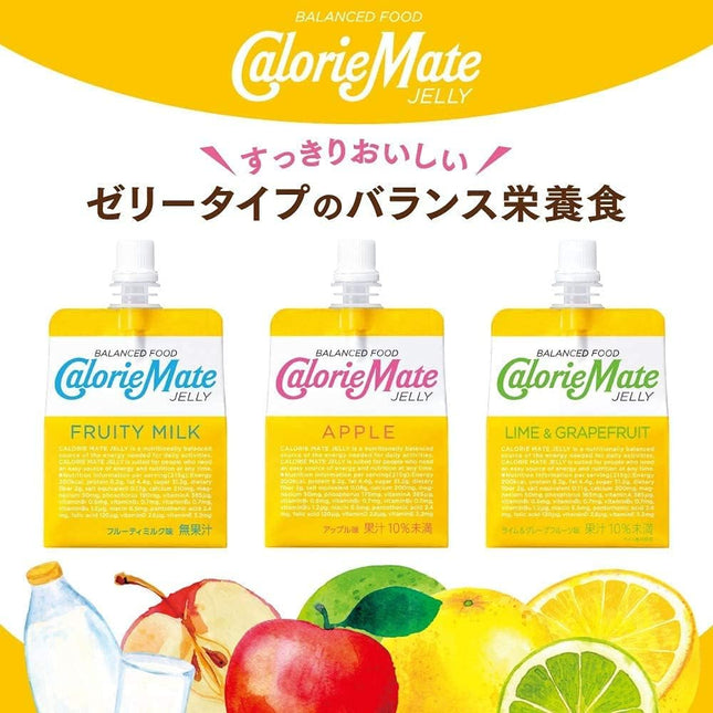 Otsuka Calorie Mate Jelly Lime & Grapefruit Flavor 215g