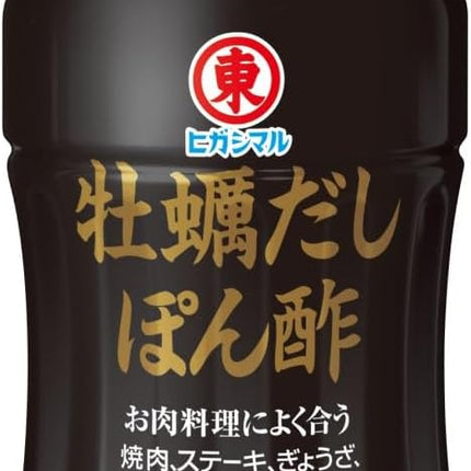 Higashimaru Oyster Dashi Ponzu Sauce 400ml
