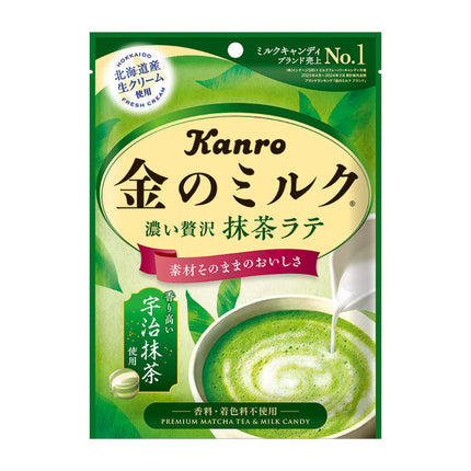 Kanro King's Milk PREMIUM MILK CANDY