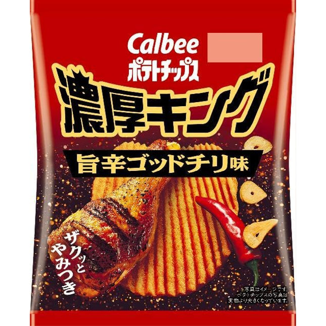 Calbee Potato Chips Rich King Spicy Golden Chili 52g