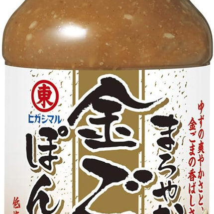 Higashimaru Mellow Golden Sesame Ponzu Sauce 330ml