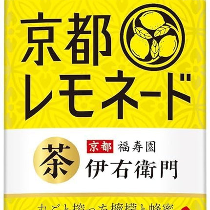 Suntory Iyemon Kyoto Lemonade 525ml(17.75fl oz) Juice 1%