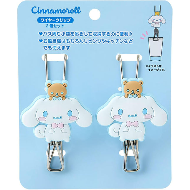 Sanrio Character Wire Clips Set 2pcs
