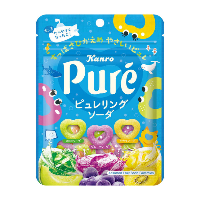 Kanro Pure Assorted Fruit Gummies Pureeing