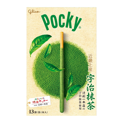 [!!!!!Melted Old Stock BBD Sep!!!!!]Glico Pocky Chocolate Kyoto Uji Macha Limited 13 Packs[Chocolate only import in Dec]