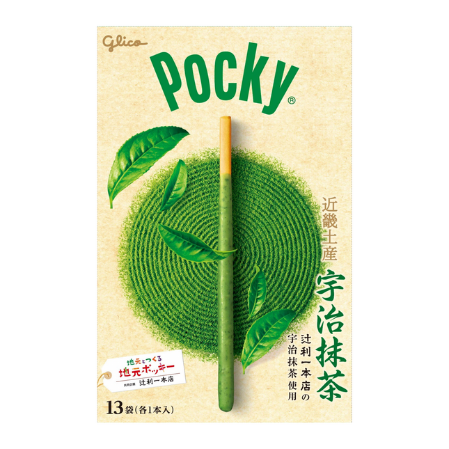 [!!!!!Melted Old Stock BBD Sep!!!!!]Glico Pocky Chocolate Kyoto Uji Macha Limited 13 Packs[Chocolate only import in Dec]