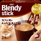 Cafe Au Lait Bittersweet 24 Sticks