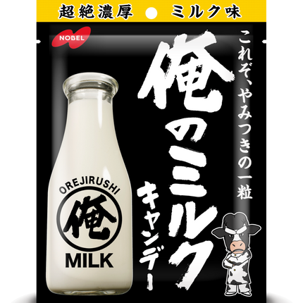 Nobel Orejirushi My Milk Candy 80g(2.82oz)
