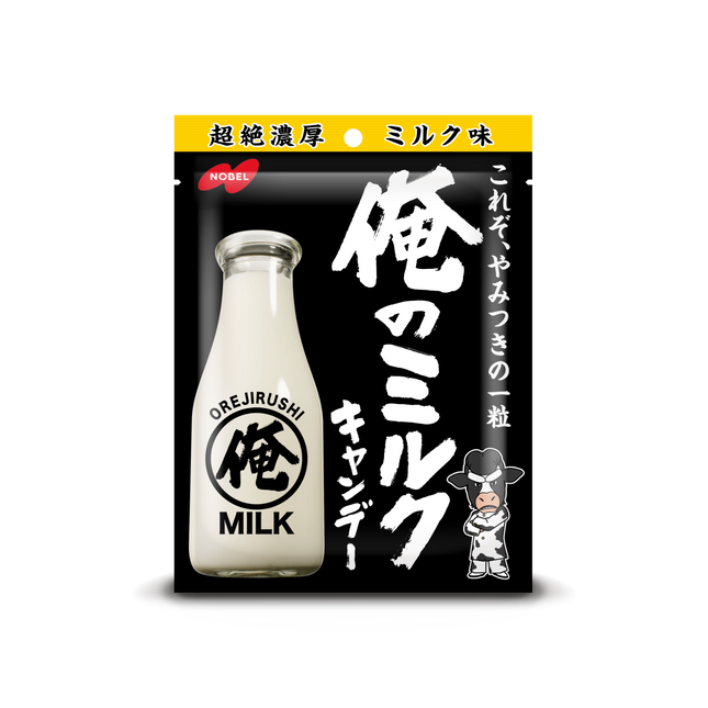 Nobel Orejirushi My Milk Candy 80g(2.82oz)